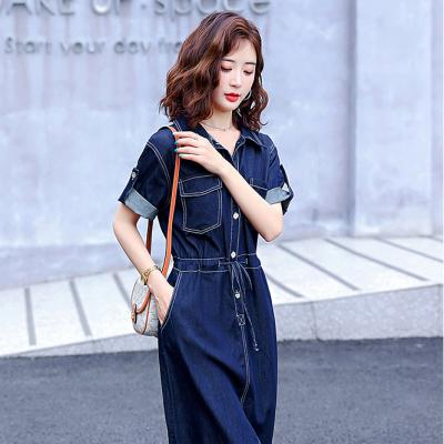 ĐẦM JEAN DENIM XÒE CỔ SƠ MI EO RÚT - N05